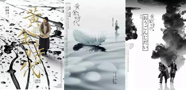 山西轻工职业技术学院毕业证样本