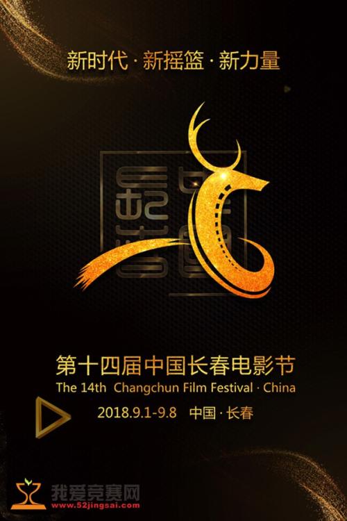日本九州保健福祉大学硕士毕业证
